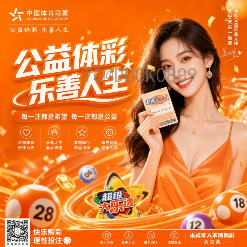 2026年国际足联世界杯在哪些城市比赛？全面解析北美洲三国联合主办城市